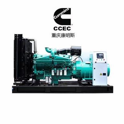 150kva 120kw 3 Phase Silent Generador Electrcio Powered By Cummins Rated Voltage 220V